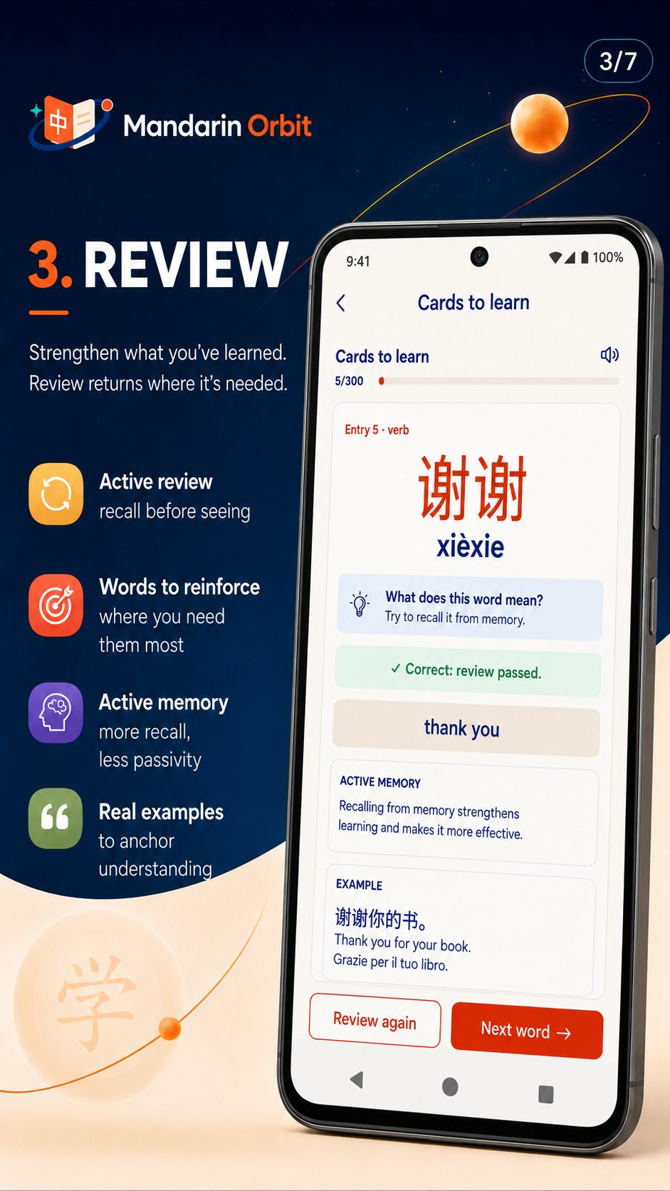 Review: active recall, vocabulary to consolidate and contextual examples