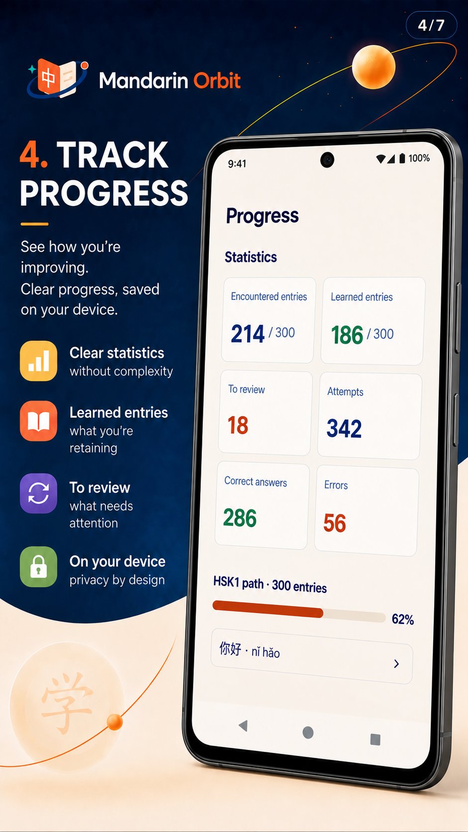 Track progress: statistics, learned entries, review items and attempts