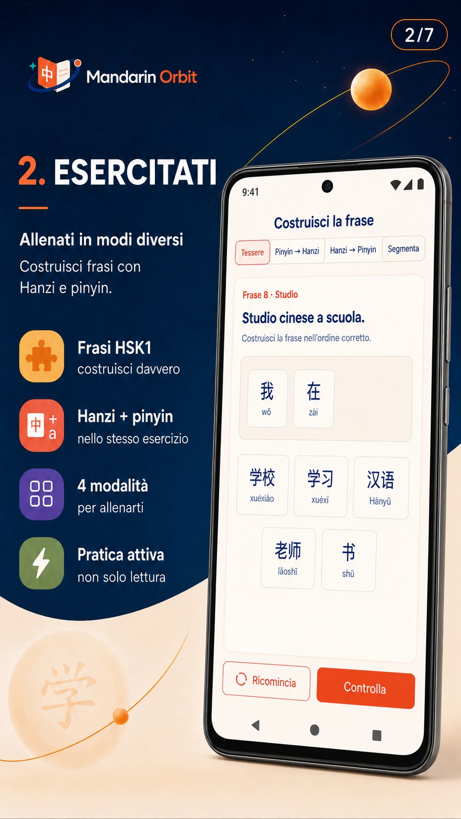 mandarin-orbit-practice-companion-gratuito-per-hsk-1