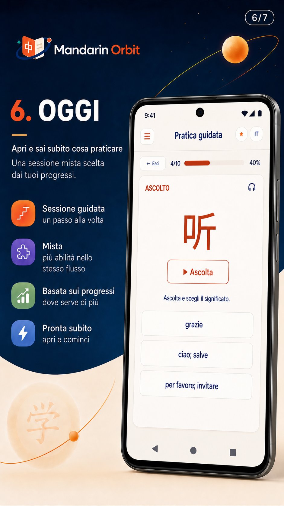 Oggi: una sessione guidata che alterna abilità in base ai progressi locali
