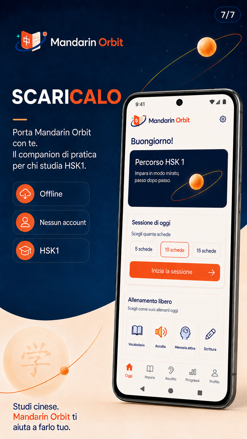 Scaricalo: Mandarin Orbit per Android, offline e senza account